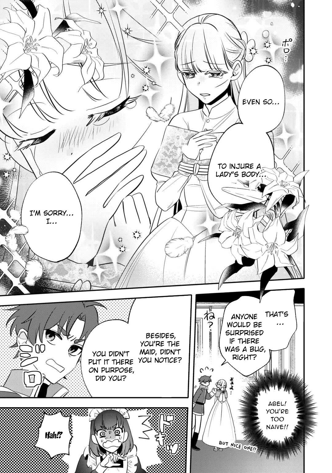 A Doomed Villainess Who Survived by Playing the Pure Beauty. Chapter 3 Page 3
